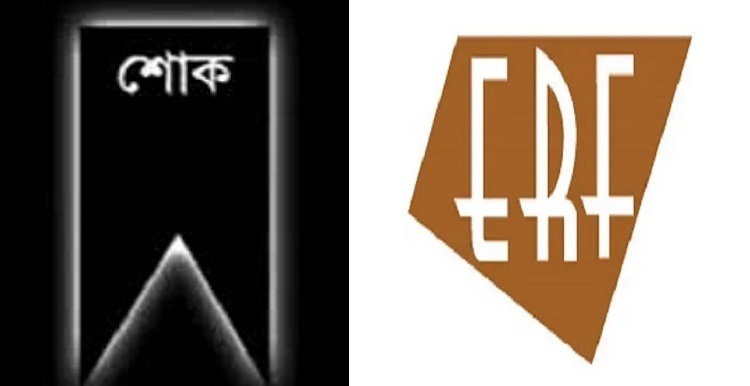 মা হারালেন সাংবাদিক শেখ শাফায়াত হোসেন